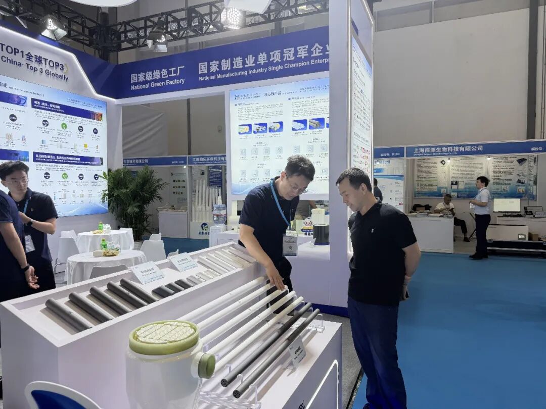 展会聚焦 | 推动传统过滤工艺替代：久吾高科以膜技术赋能生物制造