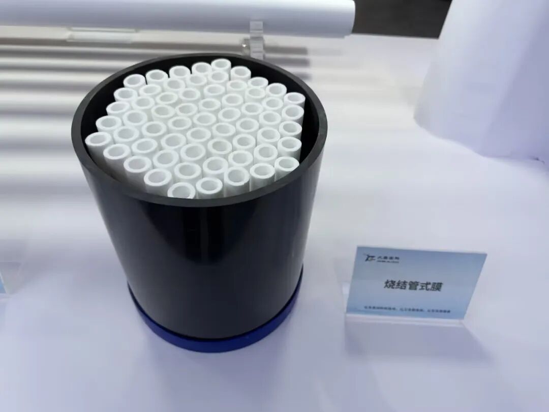 久吾+PE烧结管式膜|如何在制盐行业绿色低能耗运行中发挥作用？