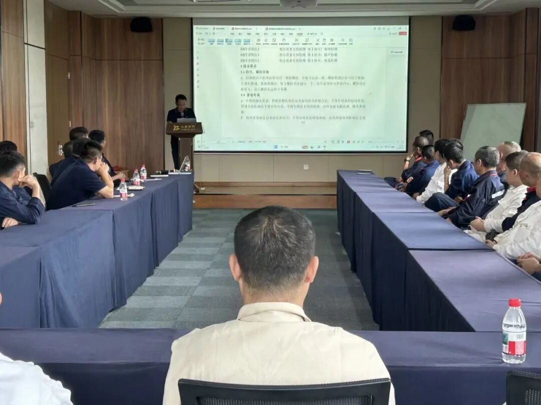 守住质量的“1”，筑牢百年久吾 | 久吾高科召开2026年“质量月”活动总结会