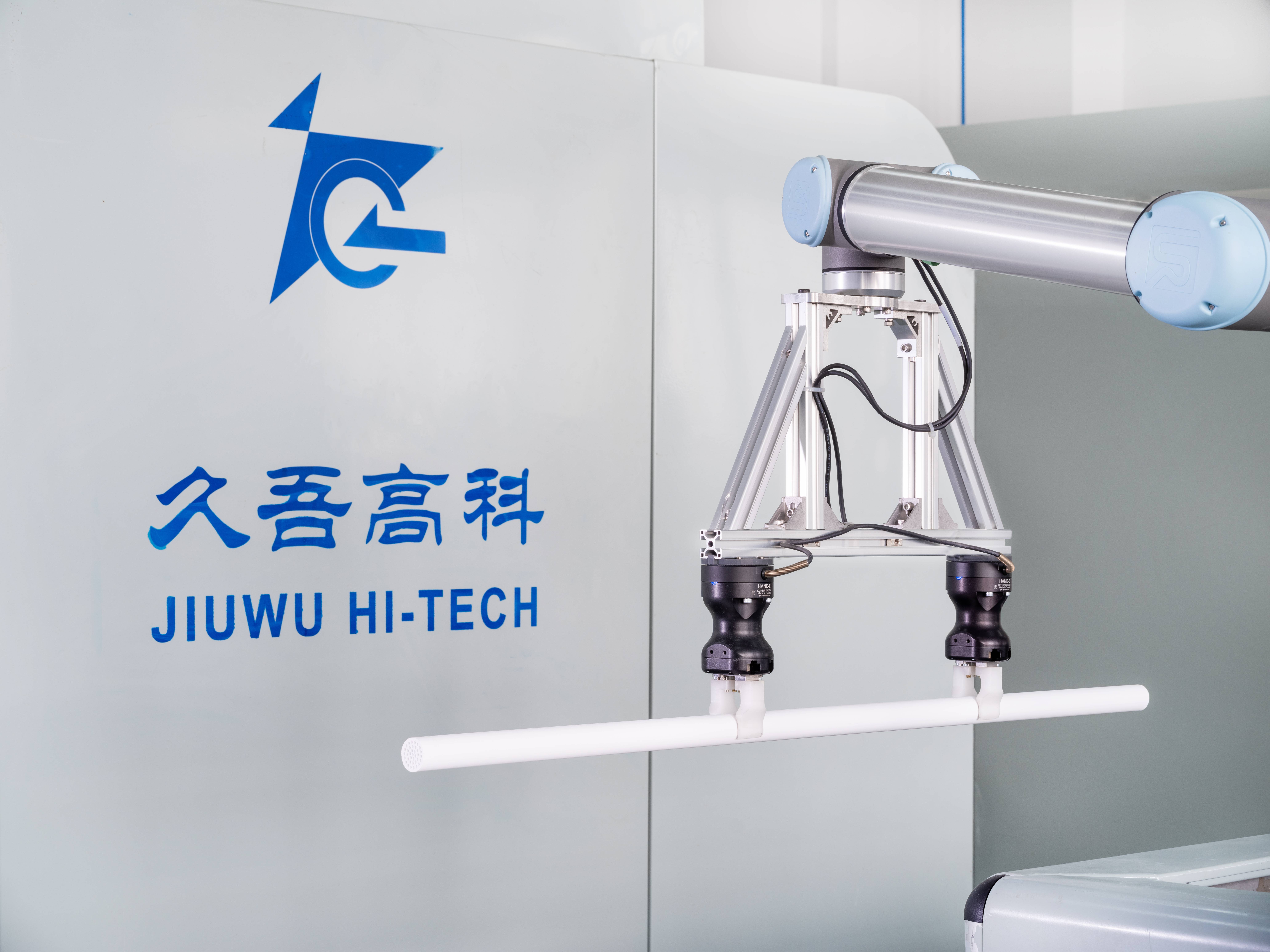 机械臂抓取陶瓷膜元件