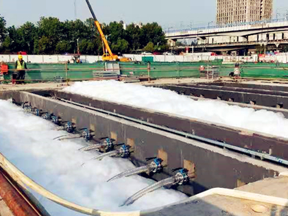 久吾水务业务涵盖市政及工业污水治理、水环境治理、废弃资源综合处置利用、饮水安全等