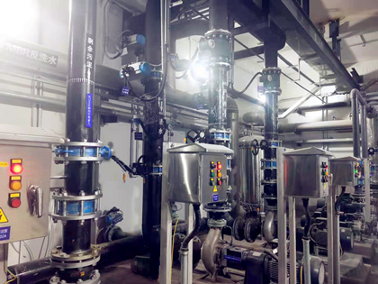 久吾水务业务涵盖市政及工业污水治理、水环境治理、废弃资源综合处置利用、饮水安全等